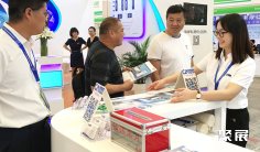 上海充换电展2026时间地点