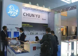 高雄紧固件展现场图片7