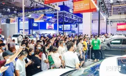 青岛车展现场图片5