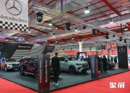 伊拉克电动车展现场图片4