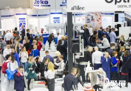 波兰牙科展展会现场(现场盛况)1