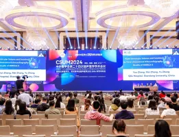 中华医学会第十八次生殖医学学术会议2025门票价格