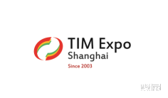 2024上海节能展参观攻略(时间+地点+门票预约+交通)