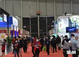 佛山大湾区橡塑包装印刷展展会现场(现场盛况)2