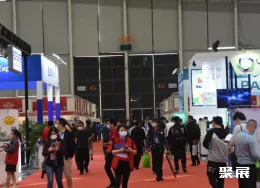 佛山塑料展现场图片2