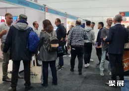 澳大利亞特許經(jīng)營(yíng)展展會(huì)現(xiàn)場(chǎng)(現(xiàn)場(chǎng)盛況)5