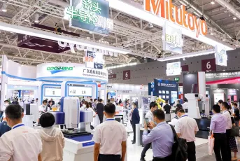 2026深圳铸造展时间地点