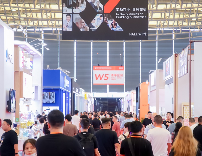 2026上海百货会参展攻略（时间+地点+观众预约）