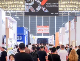 2026上海百货会参展攻略（时间+地点+观众预约）