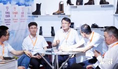 上海鞋业展(SISE)2026逛展指南:时间地点/门票价格