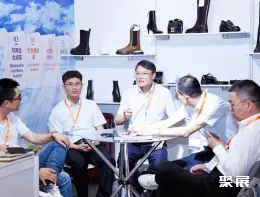 上海鞋博会展会现场(现场盛况)9