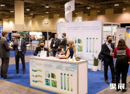 加拿大电力能源展展会现场(现场盛况)4