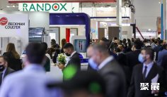 吉隆坡实验室展2025展位费与展位申请