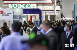 吉隆坡实验室展现场图片1