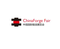 China Shanghai Forging Exhibition