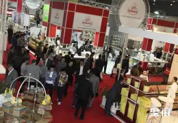 伊斯坦布尔烘焙展展会现场(现场盛况)3