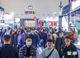 上海旅博会展会现场(现场盛况)2