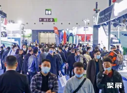 上海旅游展现场图片2