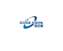 China Shanghai Intertraffic ExpoLogo