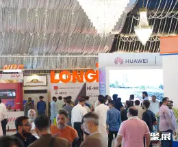 巴基斯坦太阳能展展会现场(现场盛况)5