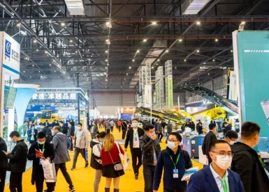 2026徐州工程机械展展位费与展位预订