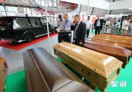 凯尔采殡葬展展会现场(现场盛况)3