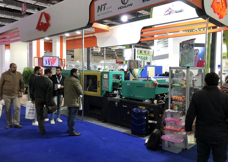 埃及塑料展现场图片5