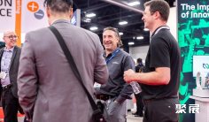 加拿大管材展(International Pipeline Conference & Expo)2026时间地点