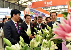 2025上海花卉园艺展举办时间与地点