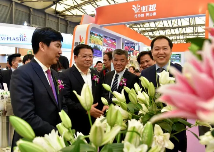 中国(上海)国际花卉园艺展览会