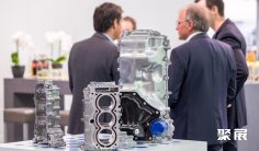 墨西哥铸造展2025展会会刊