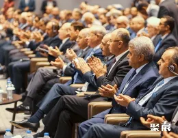 土耳其医疗保健展现场图片2