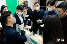 韩国咖啡展展会现场(现场盛况)9