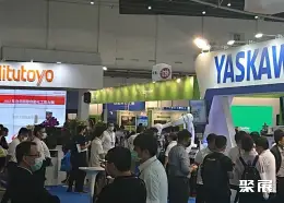 台湾物联网展展会现场(现场盛况)4