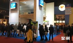 2026阿根廷建材展时间和举办地点