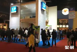 阿根廷建筑展展会现场(现场盛况)4