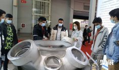 沈阳铸造展2024展商名单