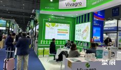 2026年上海肥料展(FSHOW)门票多少钱,怎么购买?