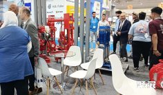 西非暖通制冷展(Ivory Coast HVAC R & Water Expo)2027举办时间与地点