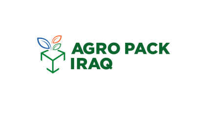Iraq Food and Agriculture Exhibition