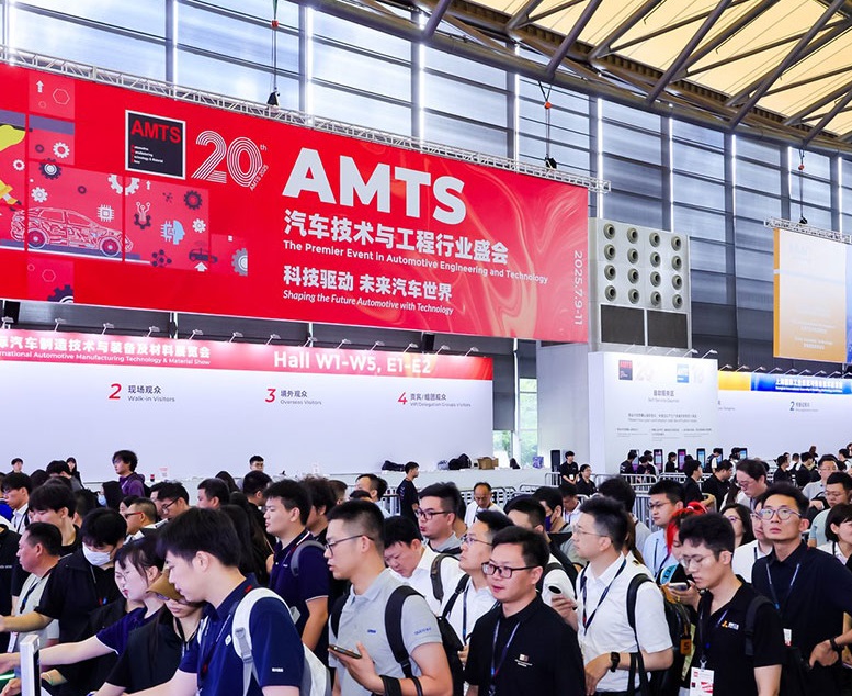 上海汽车制造展展会现场(现场盛况)1