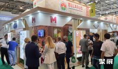 阿塞拜疆食品展(Interfood Azerbaijan)2026门票在哪买