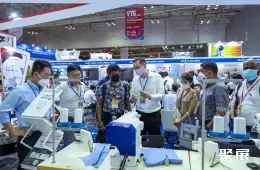 胡志明面料展展会现场(现场盛况)4