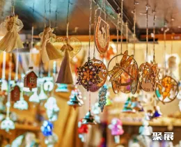 米兰消费品展现场图片7