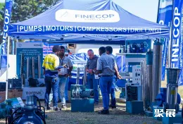 赞比亚矿业展现场图片2