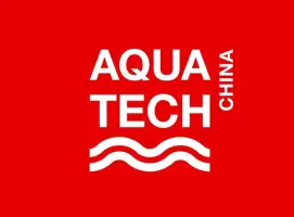 上海水展Logo