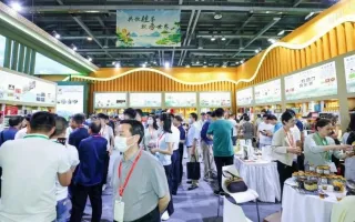 2025杭州茶博会展商名录