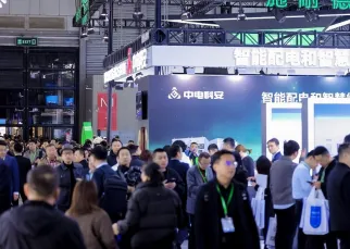 上海云计算展现场图片1