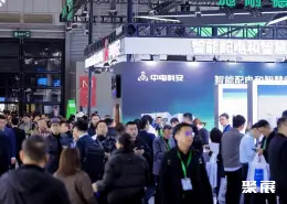 上海云计算展展会现场(现场盛况)2