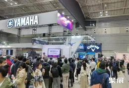 日本高尔夫展现场图片2